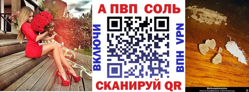 Где найти наркотики Вязники Псилоцибиновые грибы  АМФ  Меф  МЕТАДОН  ГАШИШ  СК 