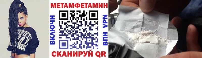kraken ссылки  Вязники  дарк нет как зайти  АМФЕТАМИН 98% 