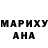 Амфетамин VHQ Arai Kaisina
