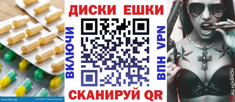 Ecstasy ешки  Вязники 