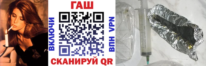 купить наркотики сайты  Вязники  ГАШ индика сатива 