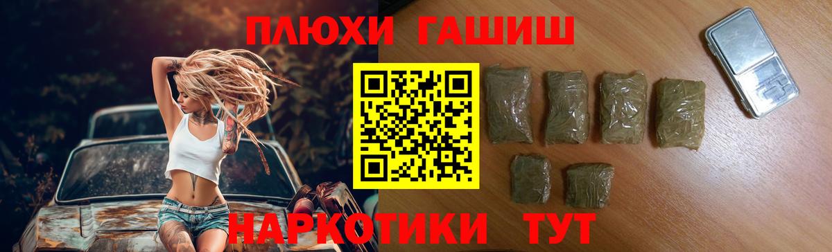 A PVP Вязники