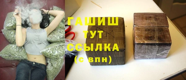 mdma Бугульма
