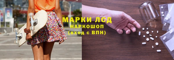 бутик Дрезна
