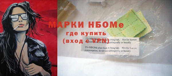 скорость Верхний Тагил