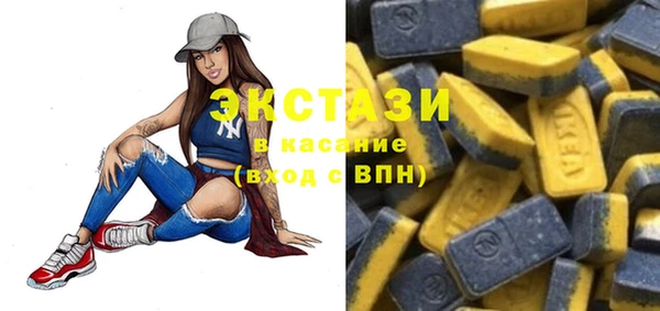 a pvp Верея