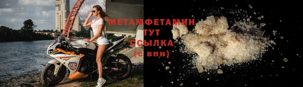 скорость Верхнеуральск
