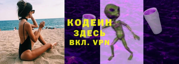 скорость Верхнеуральск