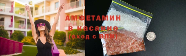 каннабис Бородино