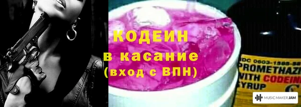 скорость Верхний Тагил