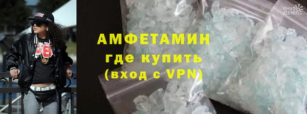 каннабис Бородино