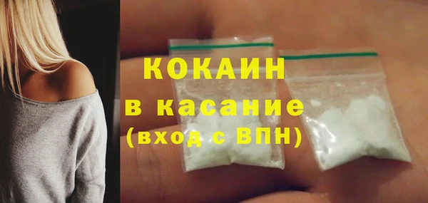 скорость Верхний Тагил
