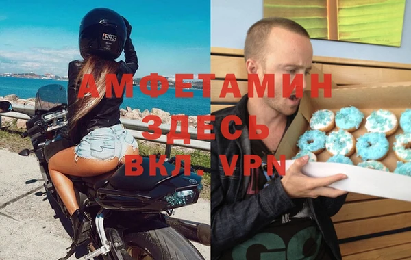 каннабис Бородино