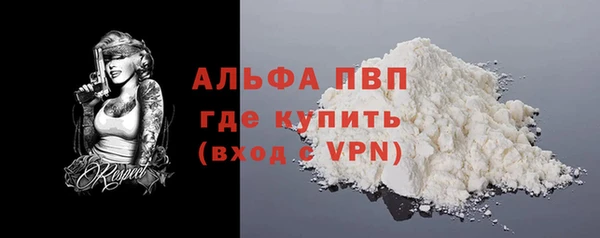 скорость Верхний Тагил