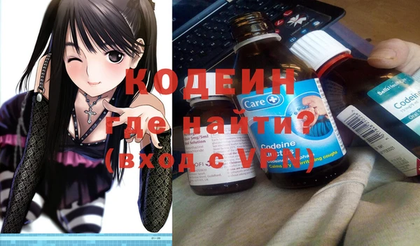 спайс Дубовка