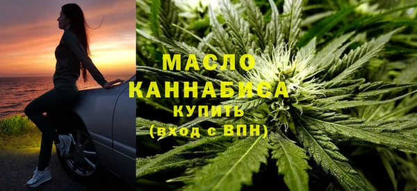 a pvp Верея