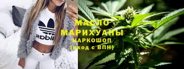 спайс Дубовка