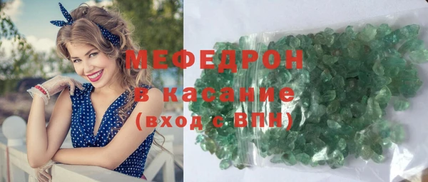 скорость Верхний Тагил