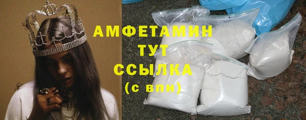 каннабис Бородино