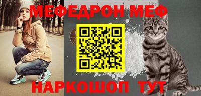 бутик Заволжье