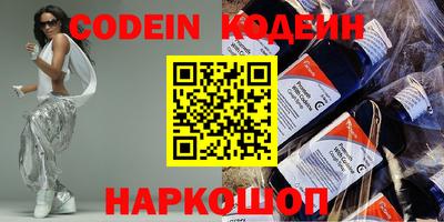 меф Жуковский