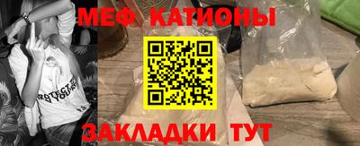 альфа пвп VHQ Заводоуковск