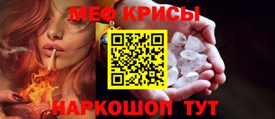 бутик Заволжье