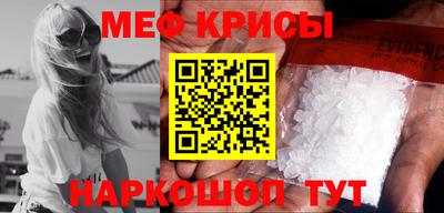 бутик Заволжье