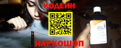 альфа пвп VHQ Заводоуковск
