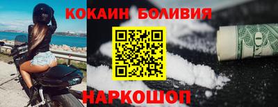 альфа пвп VHQ Заводоуковск