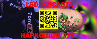 бутик Заволжье
