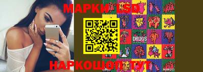 меф Жуковский