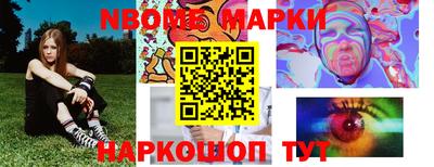 альфа пвп VHQ Заводоуковск
