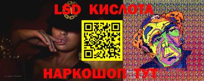 бутик Заволжье