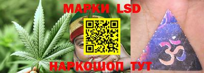 меф Жуковский