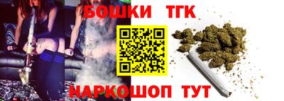меф Жуковский