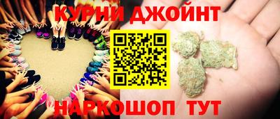 бутик Заволжье
