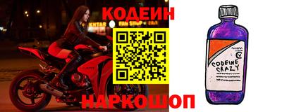 альфа пвп VHQ Заводоуковск