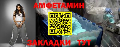 меф Жуковский