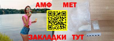 альфа пвп VHQ Заводоуковск