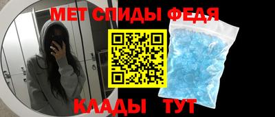 альфа пвп VHQ Заводоуковск