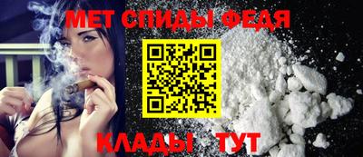 меф Жуковский