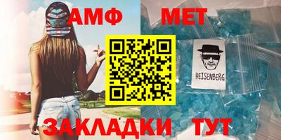 бутик Заволжье