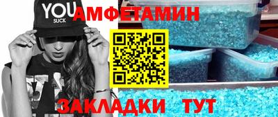 меф Жуковский