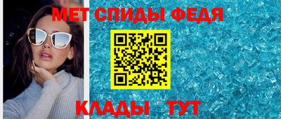 бутик Заволжье