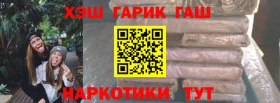 меф Жуковский