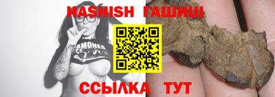 меф Жуковский