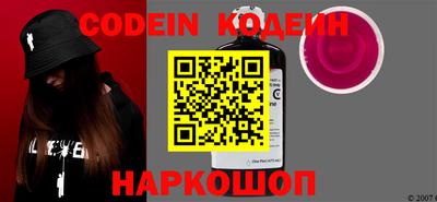 меф Жуковский