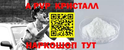 меф Жуковский
