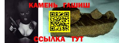 меф Жуковский